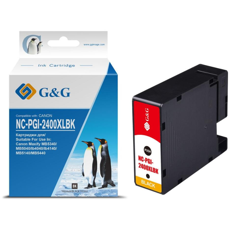 Картридж струйный G&amp;G PGI-2400XL BK чер. для Canon MAXIFY iB4040/ МВ5040 - фото 1