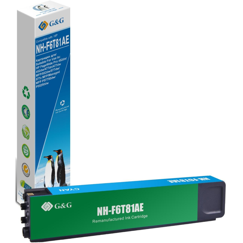 Картридж струйный G&amp;G F6T81AE гол. для HP PageWide Pro 452dn/452dw/477dn - фото 1