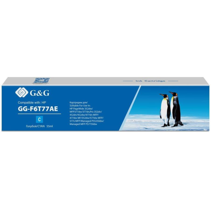 Картридж струйный G&amp;G 913A F6T77AE гол.  для HP PW 352dw/377dw - фото 1