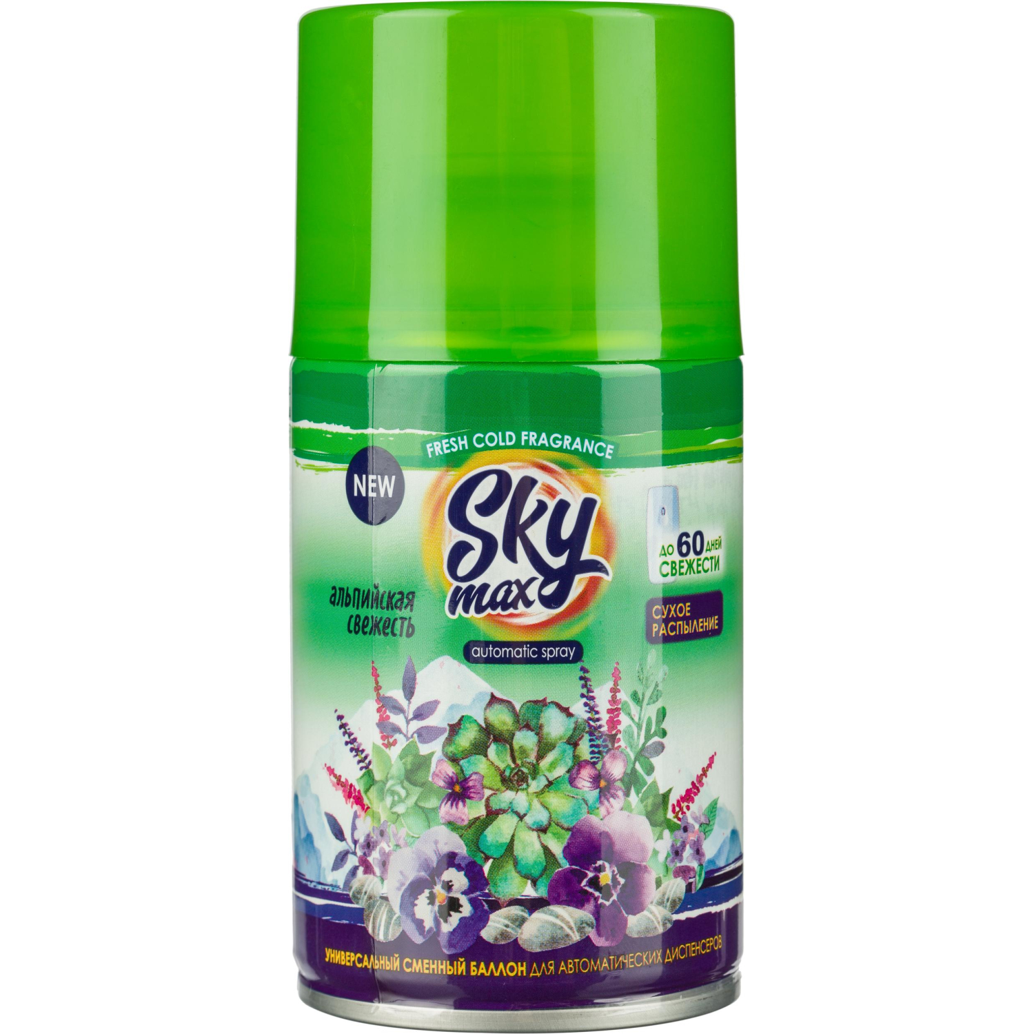 Баллон сменный для автоосвежителя SKY MAX 250мл Альпийская свеж К КзнЧлСпб - фото 1