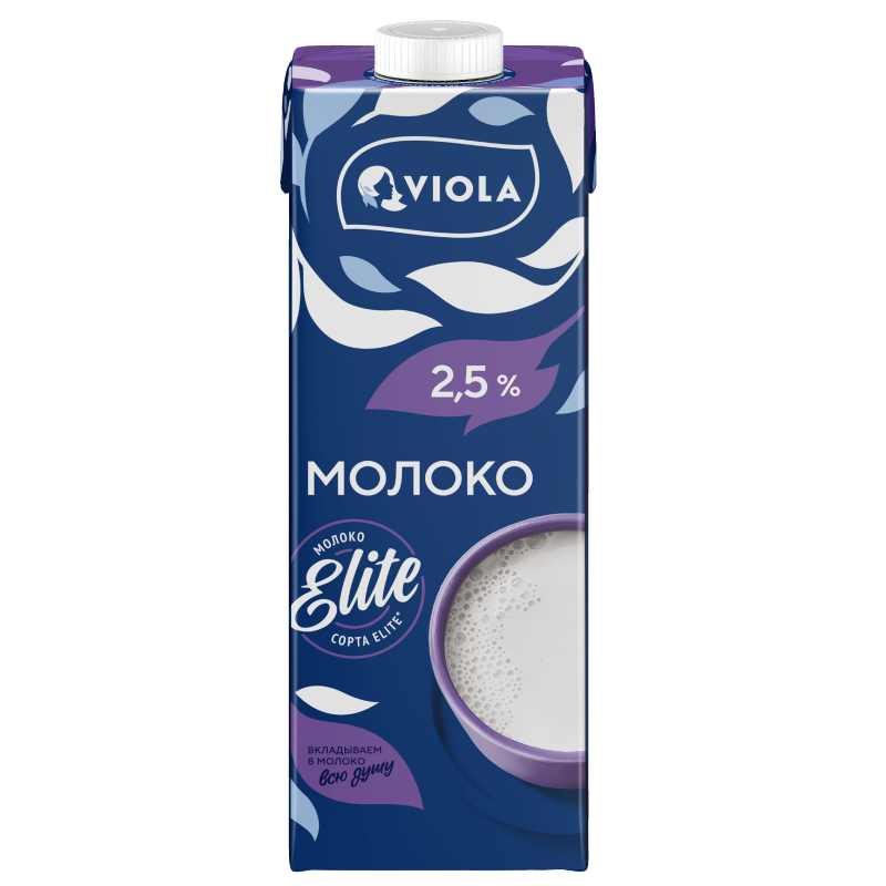 Молоко Viola UHT 2,5%, 1кг - фото 1