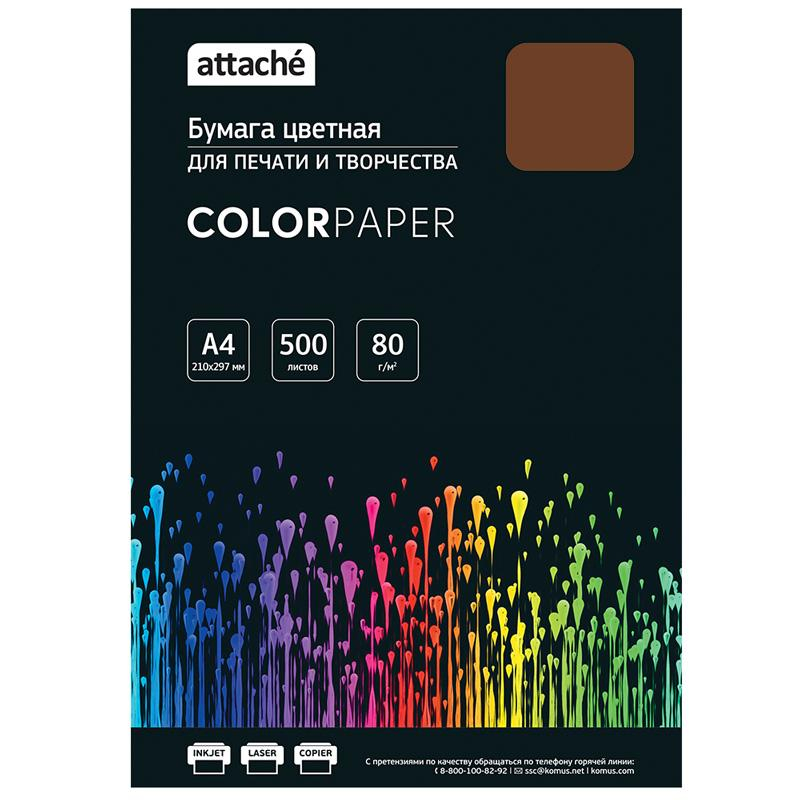 Бумага цветная Attache (коричневый интенсив), 80г, А4, 500 л - фото 2