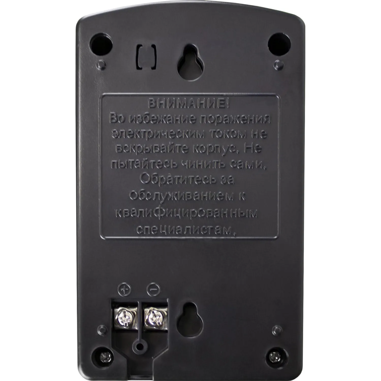 Источник питания стабилизированного AccordTec AT-12/50 - фото 2