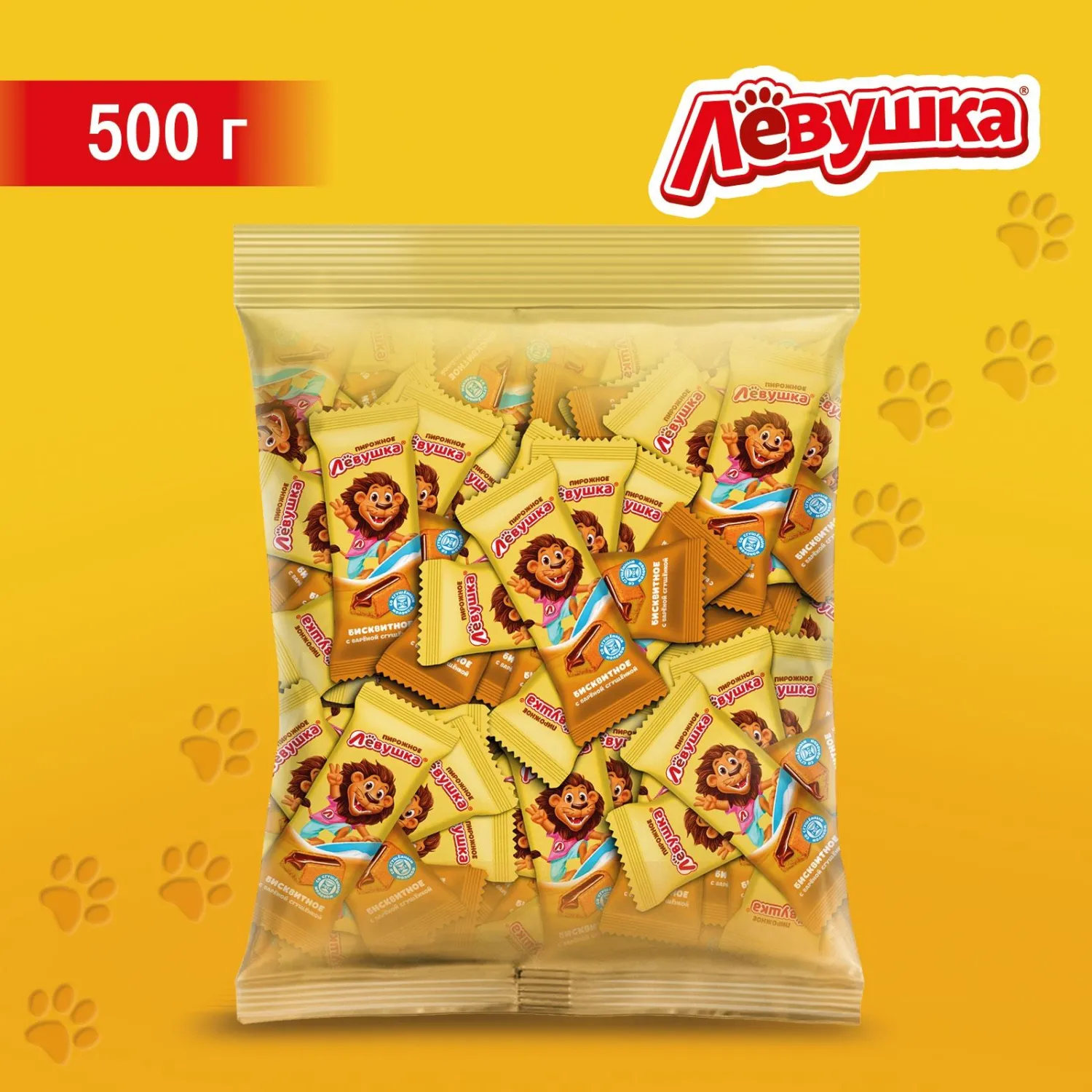 Пирожное бисквитное Левушка детям с вареной сгущенкой, 500г - фото 4