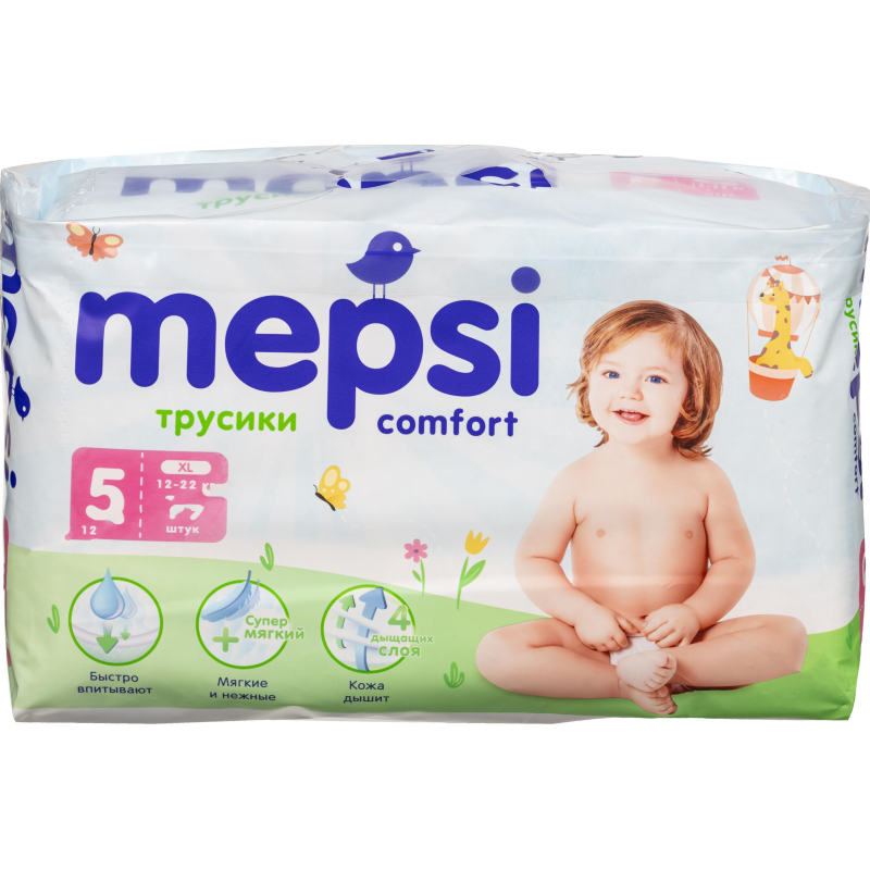 Подгузники -трусики для детей MEPSI XL (12-22 кг) 19 шт/уп - фото 2