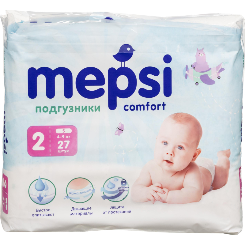 Подгузники для детей MEPSI S (4-9кг) 27 шт/уп - фото 2