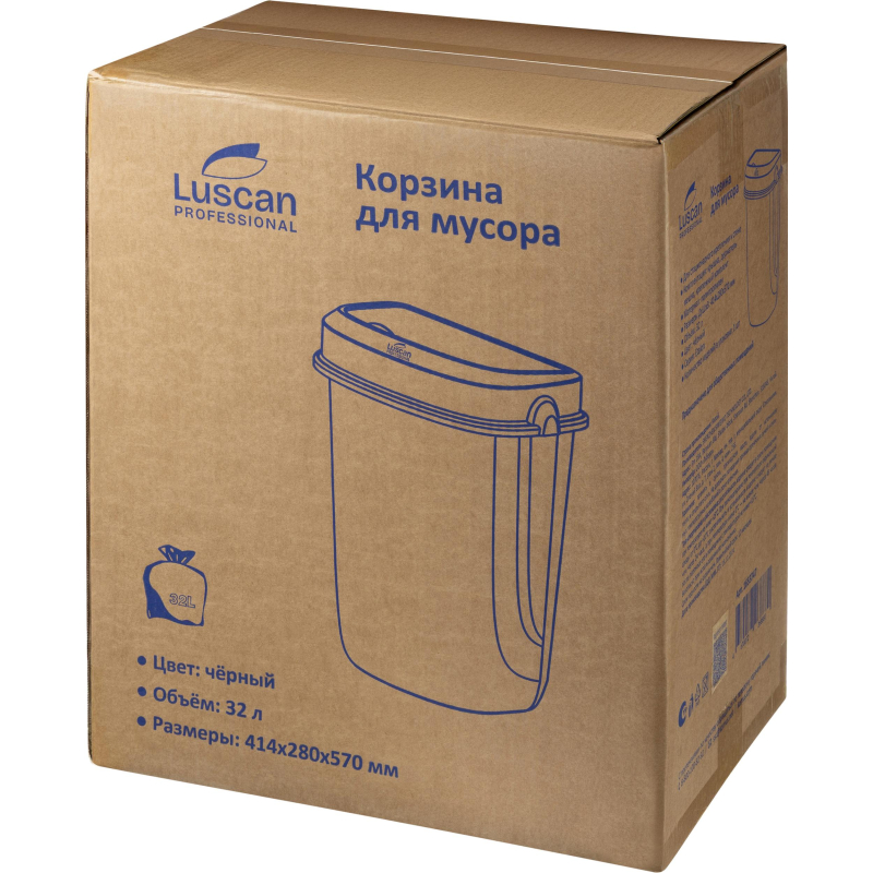 Контейнер для мусора  (корзина) Luscan Prof Etalon 32л черный 151040 - фото 8