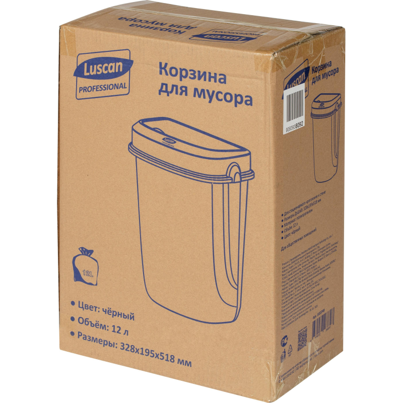 Контейнер для мусора  (корзина) Luscan Prof Etalon 12л черный 151041 - фото 6