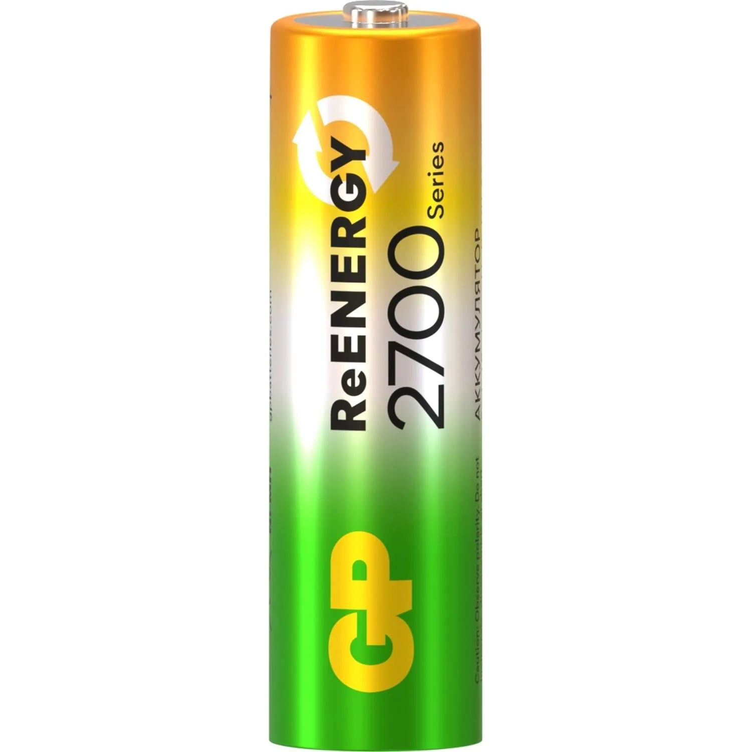 Аккумулятор GP 270AAHC-B12/270AAHCRGY-B12 /240 АА 2700 ser(min2600mAh) 12шт - фото 5