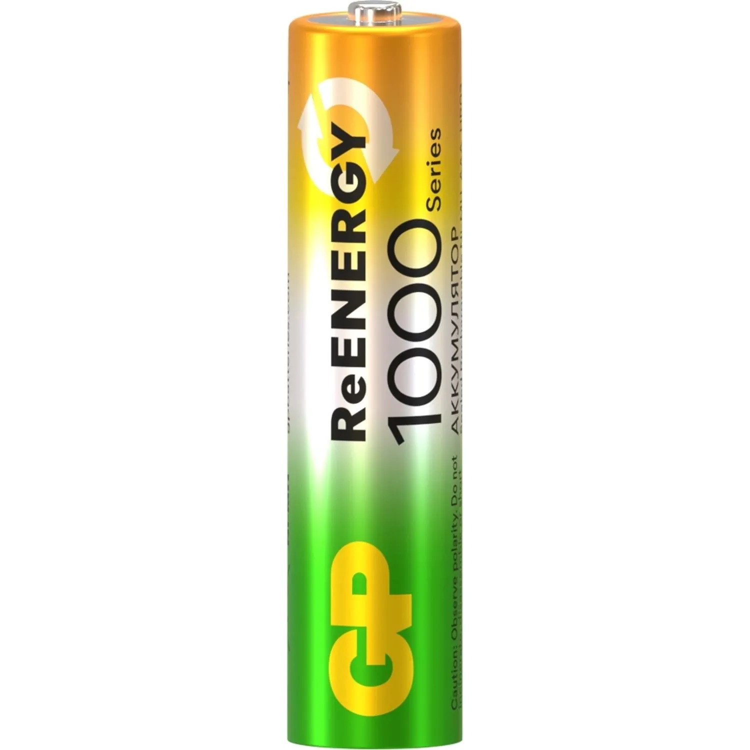 Аккумулятор GP GP100AAAHC-B12/100AAAHCRGY-B12 /312 ААА 1000(min950mAh)12шт - фото 5