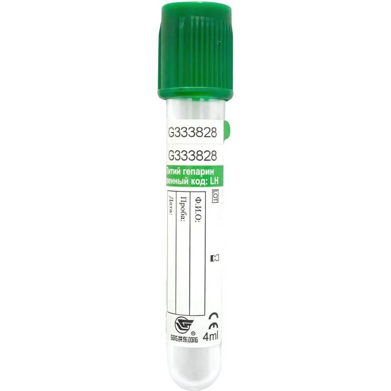 Вакуумные пробирки с Li гепарином 4мл д/плазмы, 13х75мм, Cerebrum 100шт/уп - фото 1