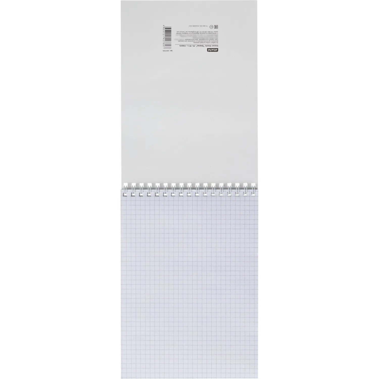 Блокнот А5,80л,клетка,метал.гребень,цв.обложка Природа,в ассорт - фото 8