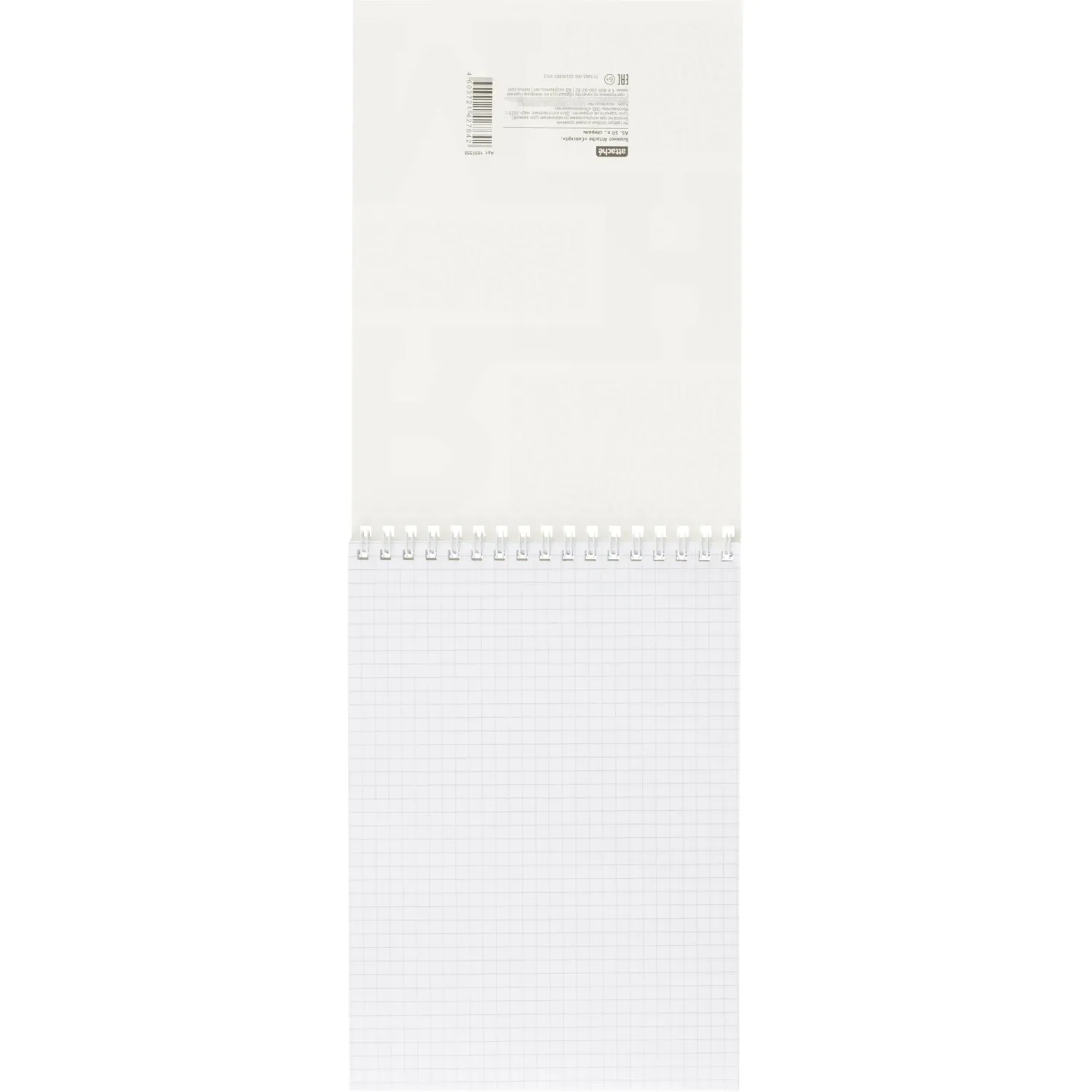 Блокнот А5 50л,спираль,клетка,Concept - фото 5