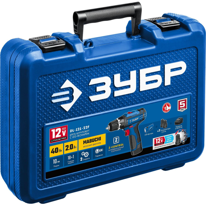 Дрель-шуруповерт аккум. ЗУБР Профи 12В, 2х2.0Ач, LED фонарь (DL-121-22F) - фото 7