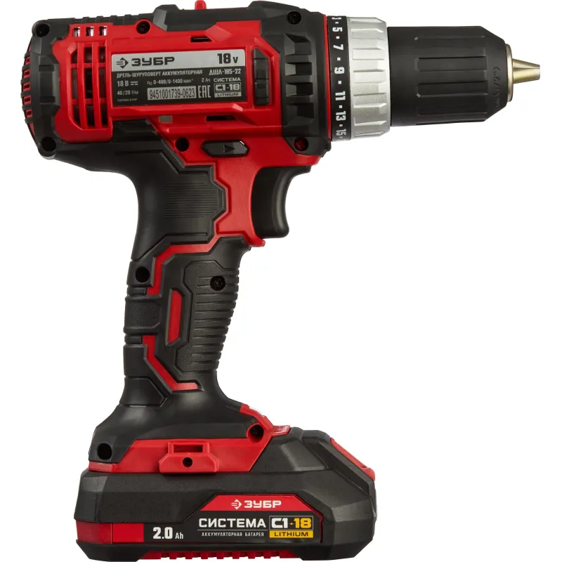 Дрель-шуруповерт аккум. ЗУБР Мастер 18В, 2х2.0Ач, 40Нм  (ДШЛ-185-22) - фото 2