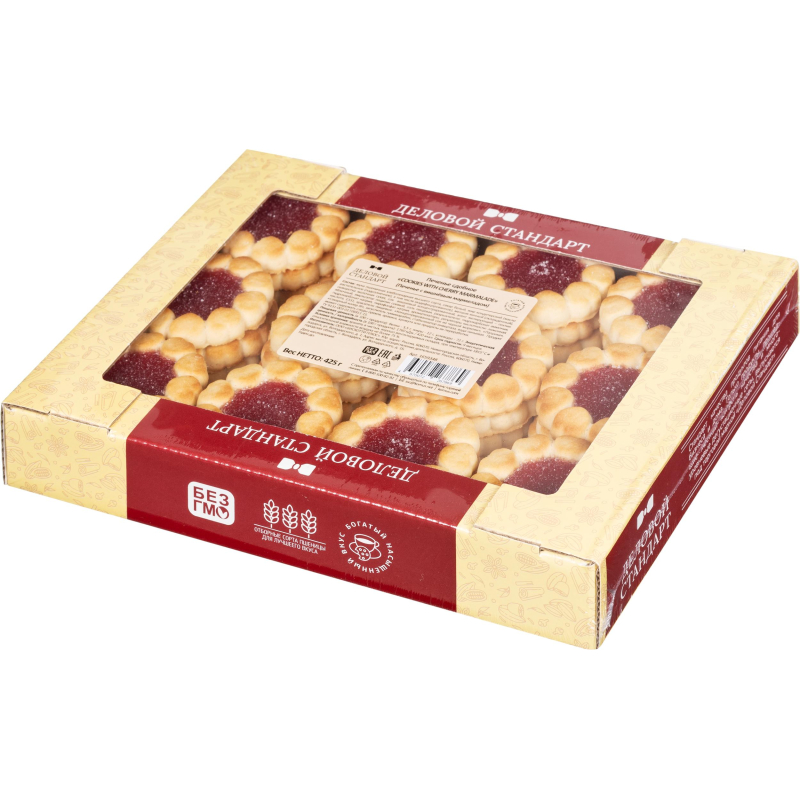 Печенье сдобное Деловой Стандарт Cookies with cherry marmalade, 425г - фото 5