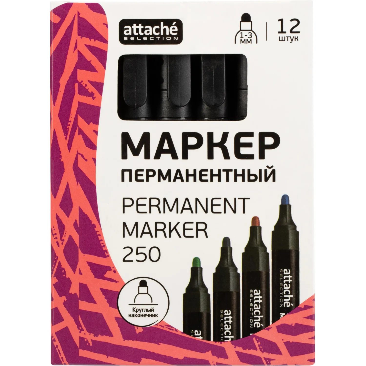 Маркер перманентный Attache Selection 250 черный 1-3мм кругл. наконечник - фото 7