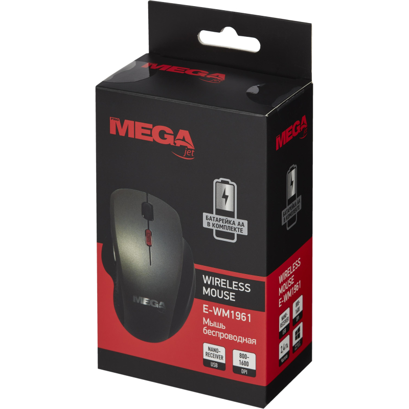 Мышь компьютерная ProMega E-WM1961 черная/серая, 1000-1600DPi, 2.4Ггц - фото 8