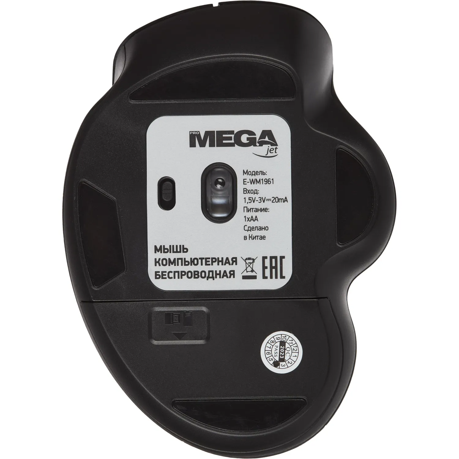 Мышь компьютерная черная/серая, 1000-1600DPi, 2.4Ггц BT-JWM-005/E-WM1961 - фото 19