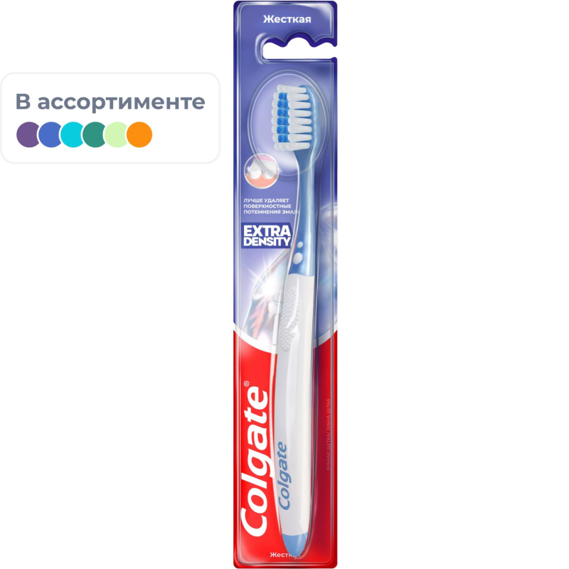 Зубная щетка COLGATE Extra Density жесткая цвет в ассортименте - фото 1