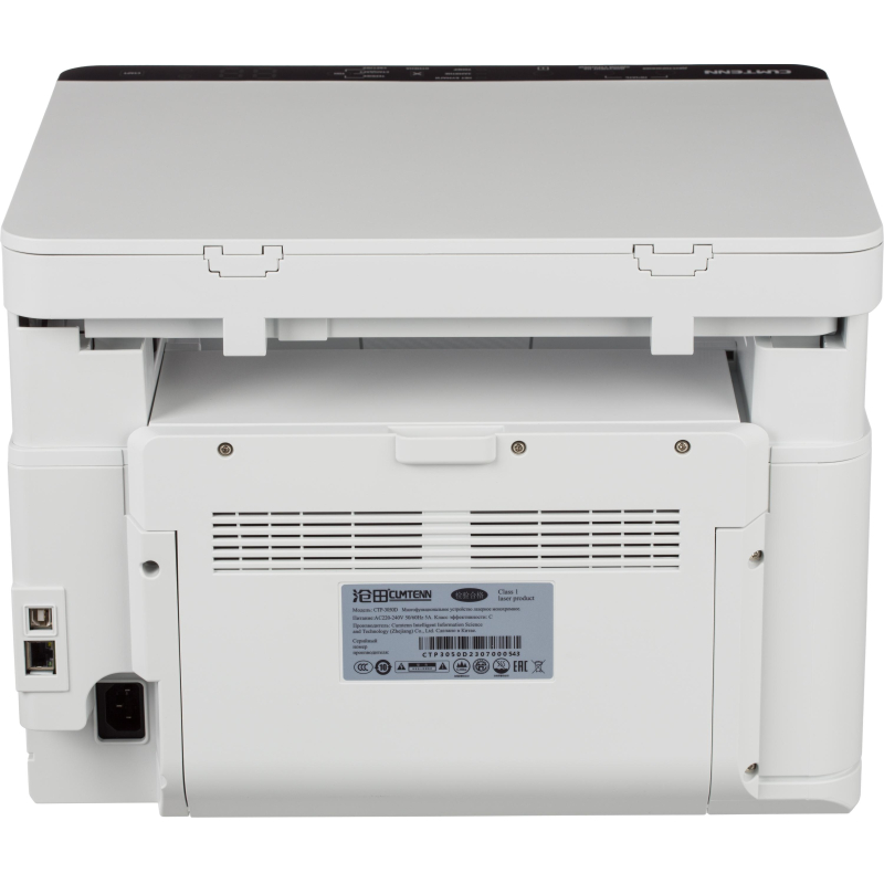МФУ CUMTENN CTP-3050D - фото 4