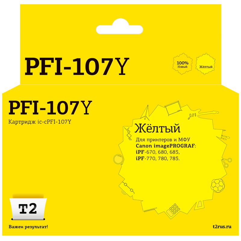 Картридж струйный T2 PFI-107Y (IC-CPFI-107Y) жел. для Canon iPF-670/770/780 - фото 1