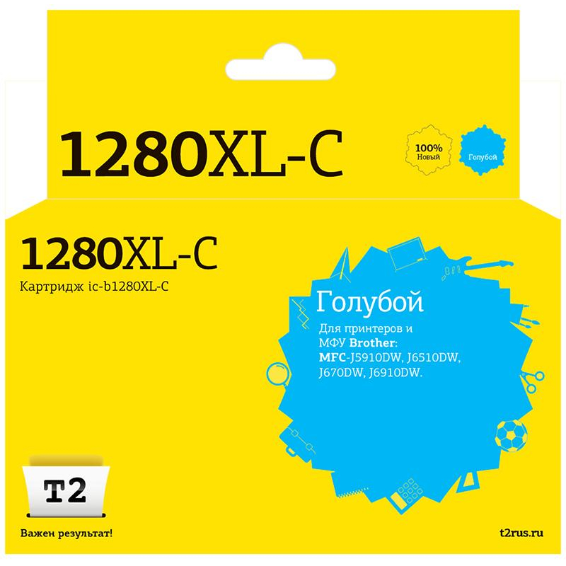 Картридж струйный T2 LC-1280C XL (IC-B1280XL-C)гол. для Brother MFC-J5910DW - фото 1