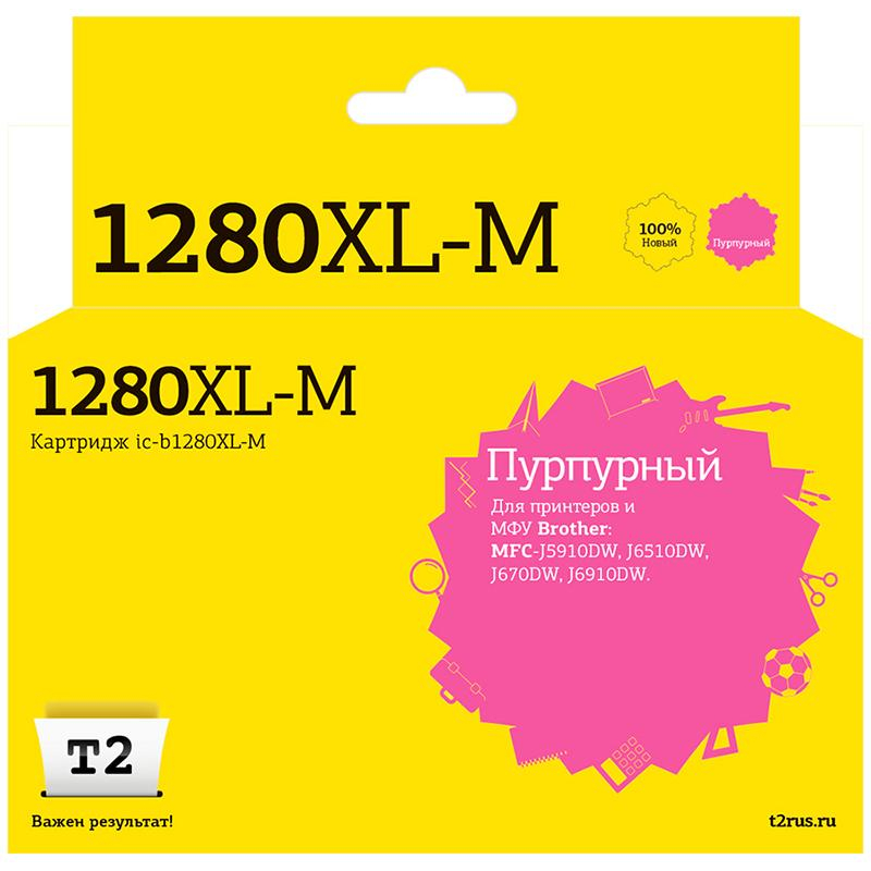 Картридж струйный T2 LC-1280M XL (IC-B1280XL-M)пур. для Brother MFC-J5910DW - фото 1