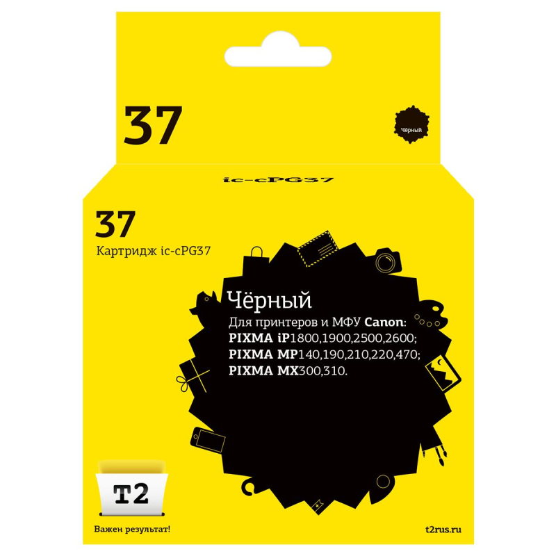 Картридж струйный T2 PG-37 (IC-CPG37) чер. для Canon iP1800/1900/MP140 - фото 1