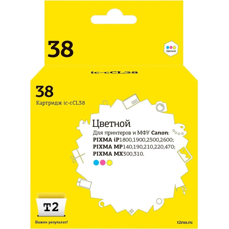 Картридж струйный T2 CL-38 (IC-CCL38) цв. для Canon iP1800/1900/MP140 - фото 1