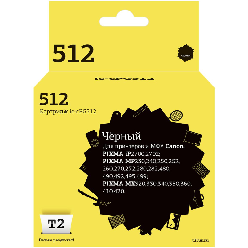 Картридж струйный T2 PG-512 (IC-CPG512) чер. для Canon PIXMA iP2700/MX320 - фото 1