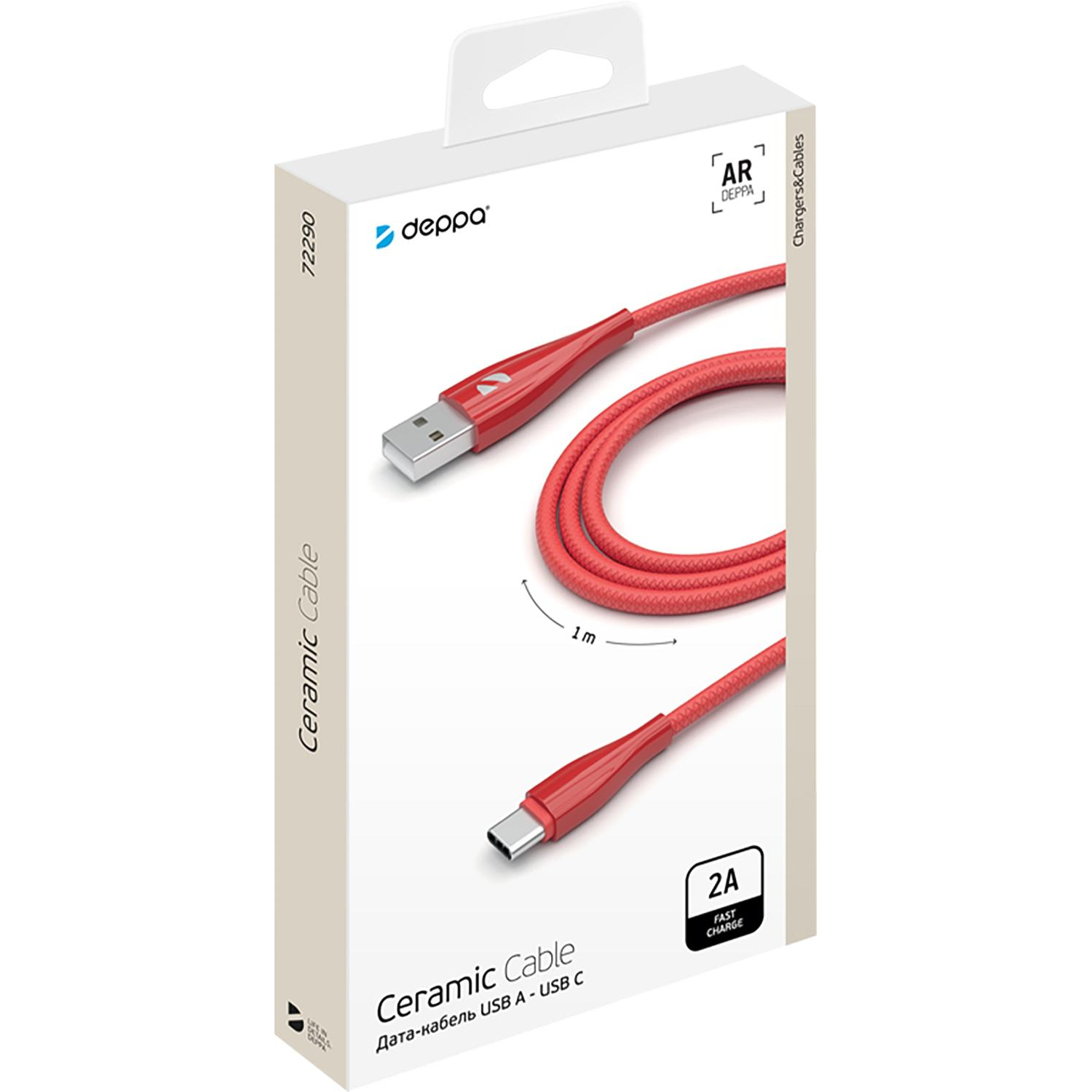 Кабель Deppa Ceramic USB - USB-C, 1м, красный - фото 2