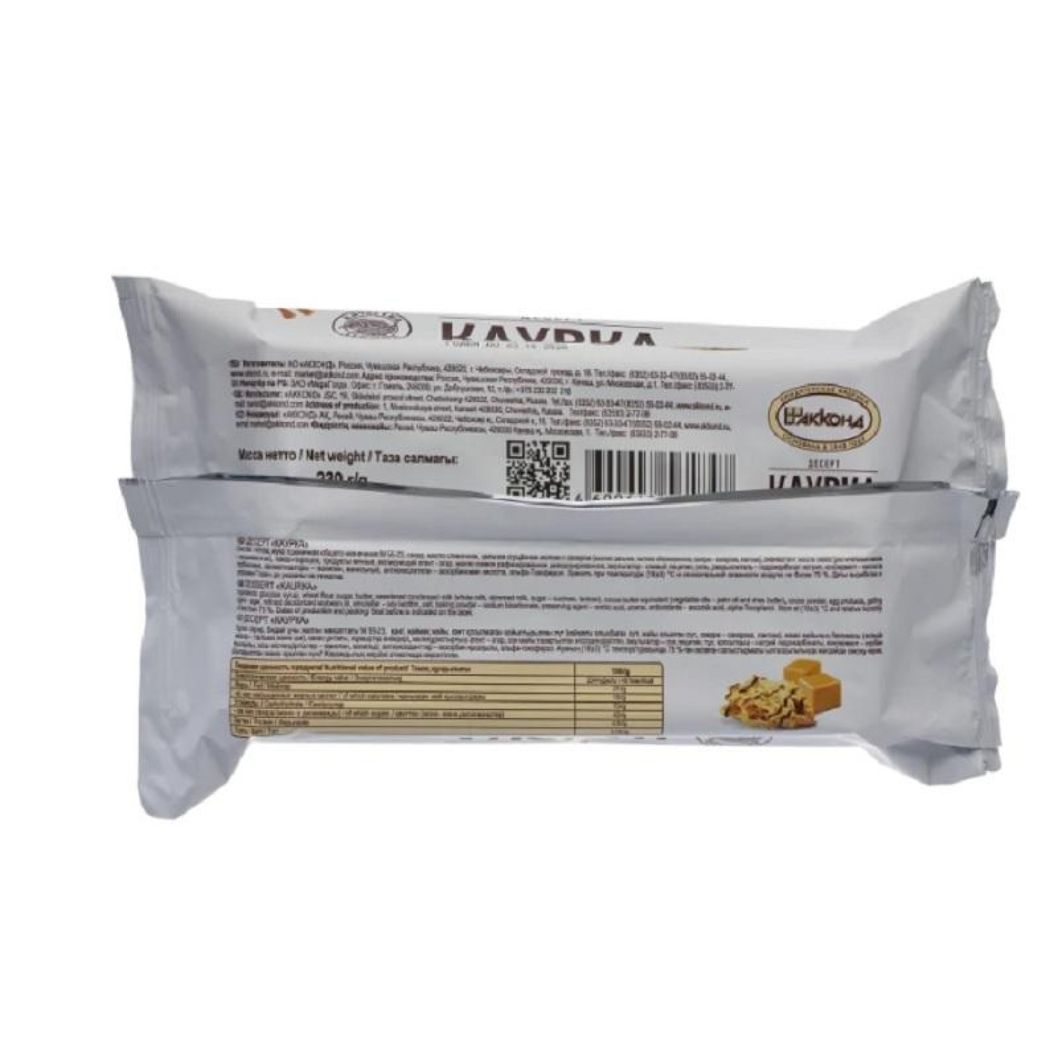 Вафли Акконд Каурка вафельный десерт, 230г - фото 3