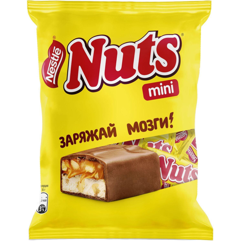 Шоколадный батончик Nuts Mini,148г - фото 1