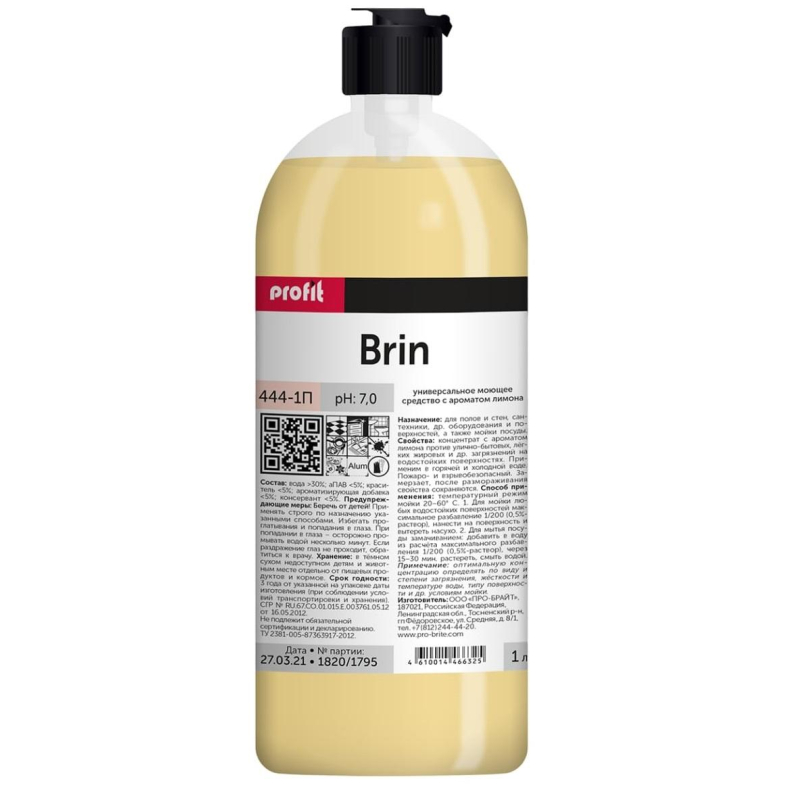 Профхим универсал нейтрал арома д/поверхн и пола  PROFIT/BRIN, 1л - фото 1