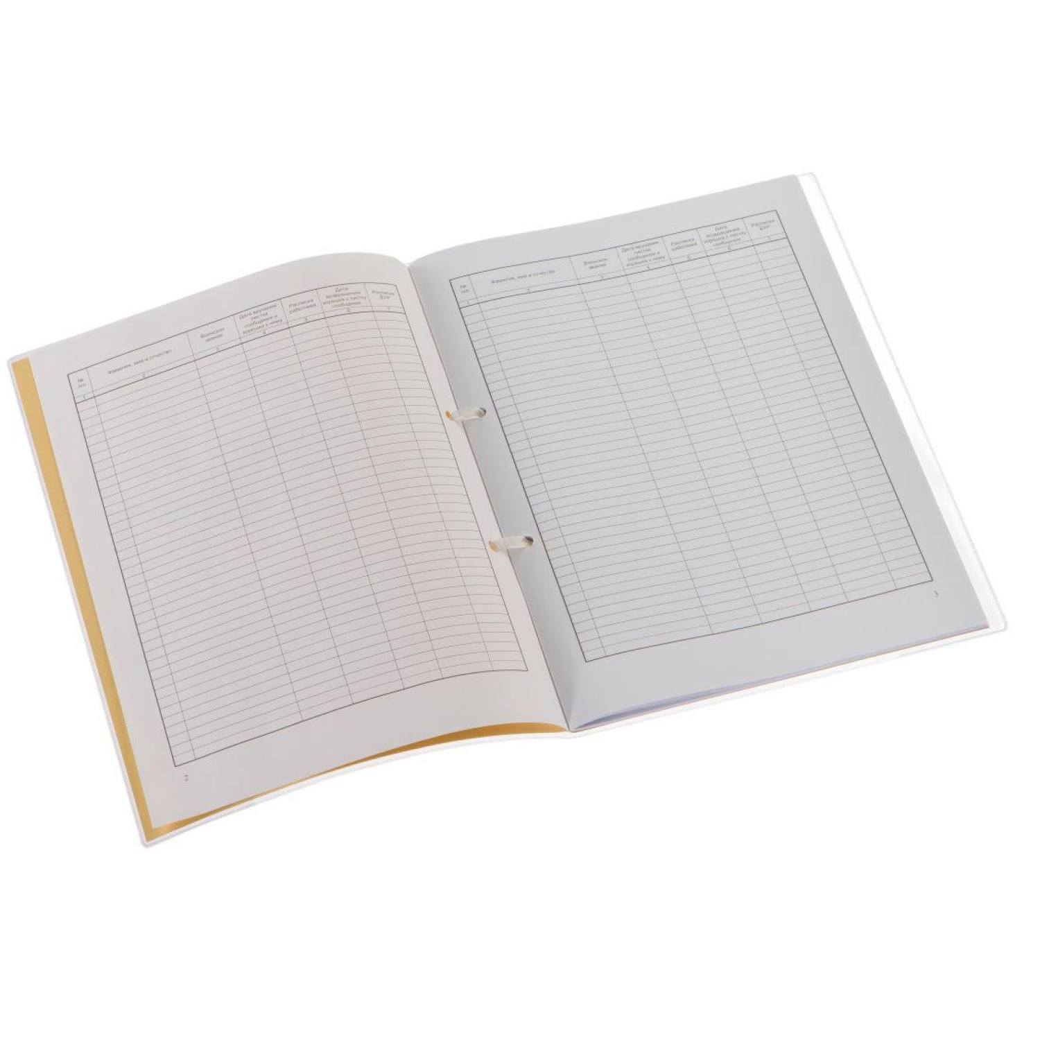 Журнал учета листков сообщений и корешков к ним ВУ-02 - фото 3