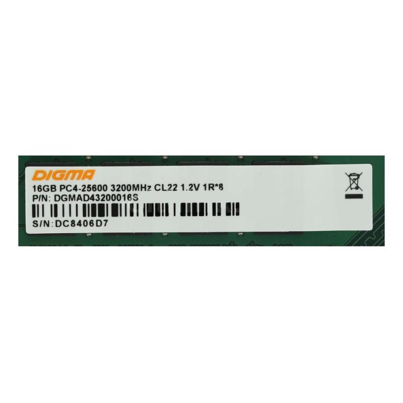 Модуль памяти Digma DDR4 16Gb 2666MHz (DGMAD42666016S) CL19 DIMM 1.2В - фото 3