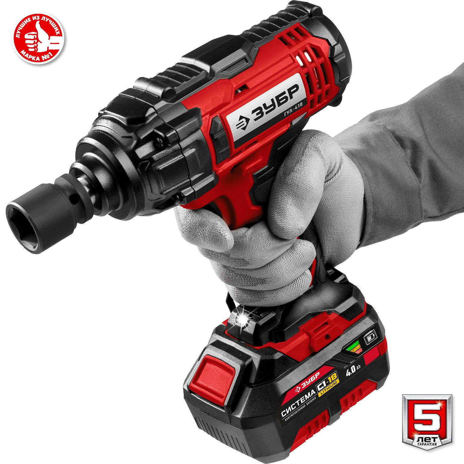 Гайковерт аккумуляторный бесщет. ударный ЗУБР 18В, 1/2, 1х4Ач (ГУЛ-410-41) - фото 10