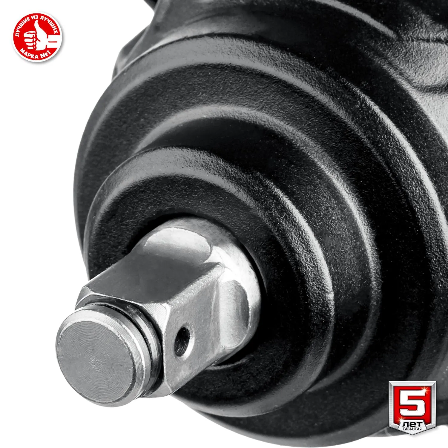 Гайковерт аккумуляторный бесщет. ударный ЗУБР 18В, 1/2, 1х4Ач (ГУЛ-410-41) - фото 12