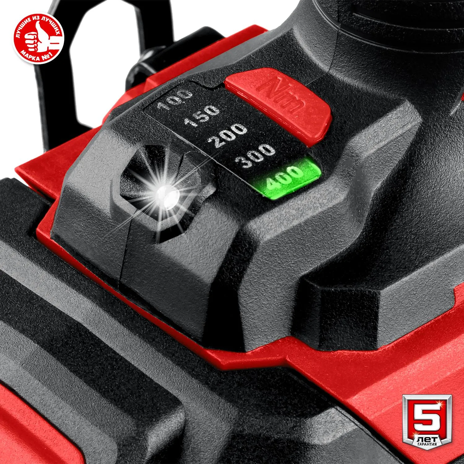 Гайковерт аккумуляторный бесщет. ударный ЗУБР 18В, 1/2, 1х4Ач (ГУЛ-410-41) - фото 13