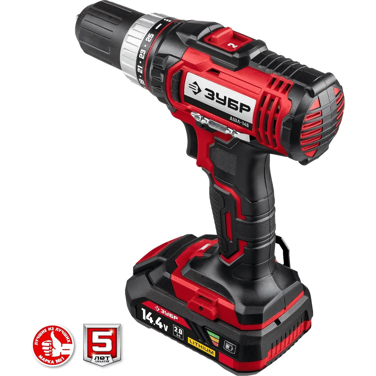 Дрель-шуруповерт аккумуляторная Li-ion ЗУБР ДШЛ-145-21, 14.4 В, 1 АКБ - фото 9