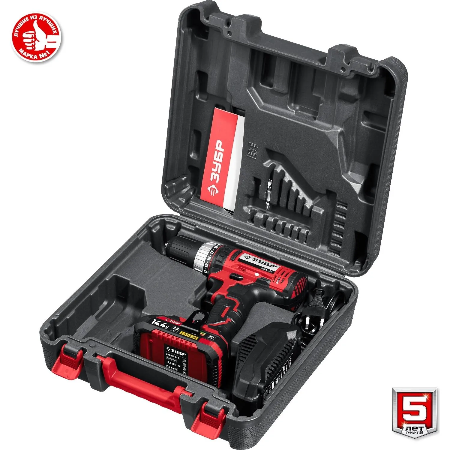 Дрель-шуруповерт аккумуляторная Li-ion ЗУБР ДШЛ-145-21, 14.4 В, 1 АКБ - фото 12