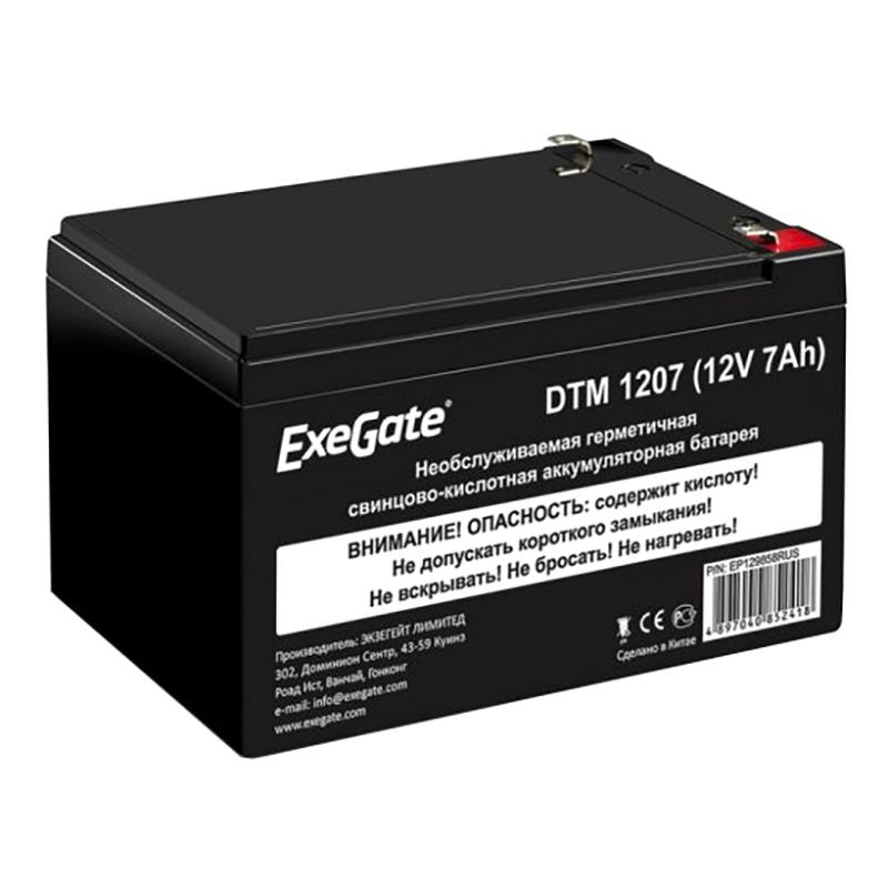 Батарея для ИБП ExeGate DTM 1207 (12V 7Ah, клеммы F2) - фото 3