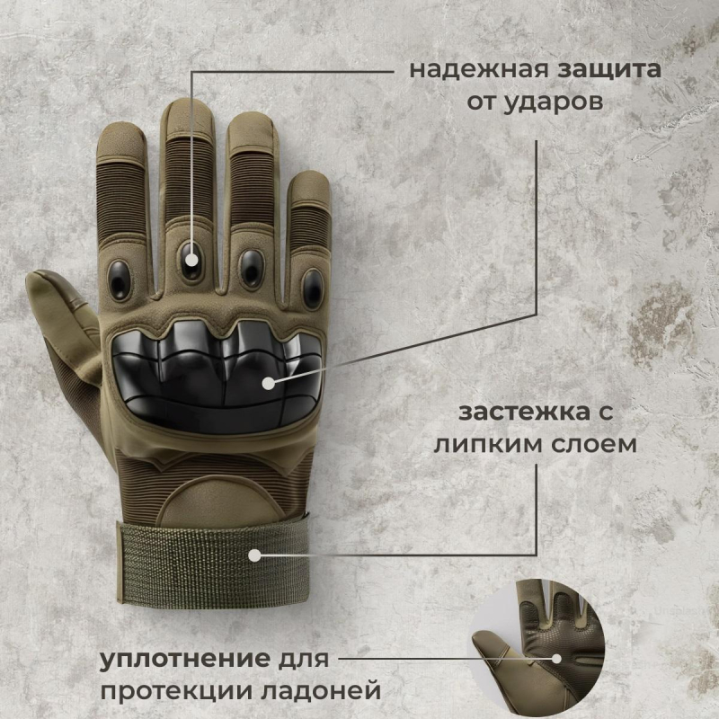 Перчатки тактические (с тачем) цв.зеленый р. XL - фото 3