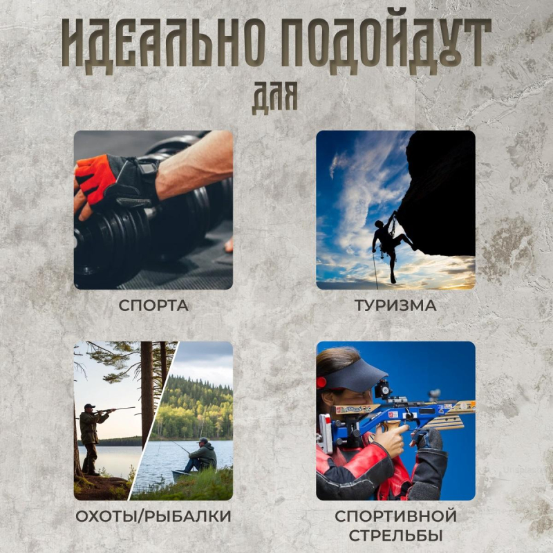 Перчатки тактические (с тачем) цв.зеленый р. XL - фото 4