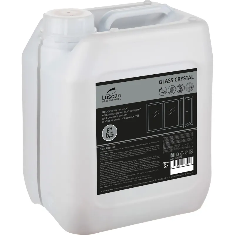 Профхим д/стекл-зеркал поверхн, конц Luscan Prof/Glass Crystal, 5л - фото 3