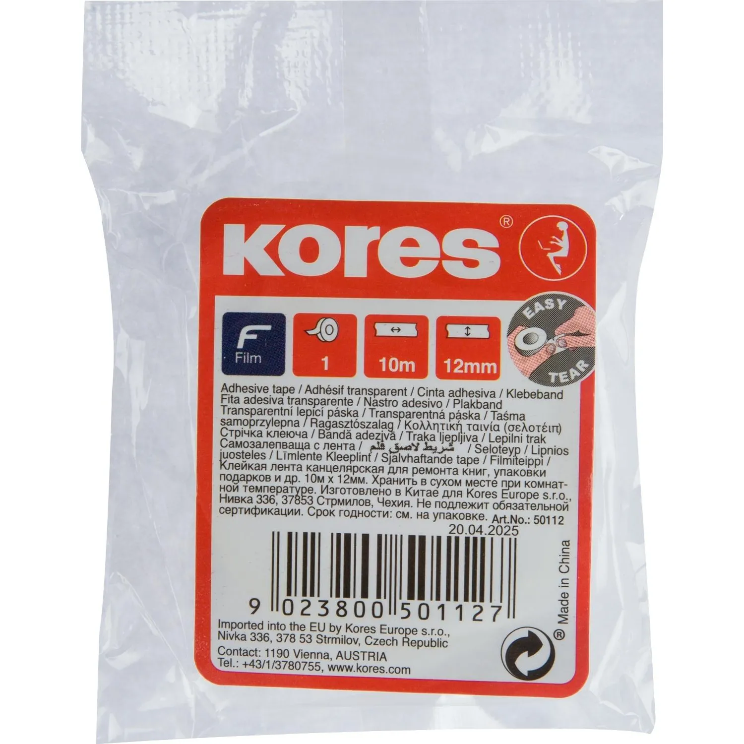 Клейкая лента канцелярская KORES 12ммx10м 50112 - фото 3