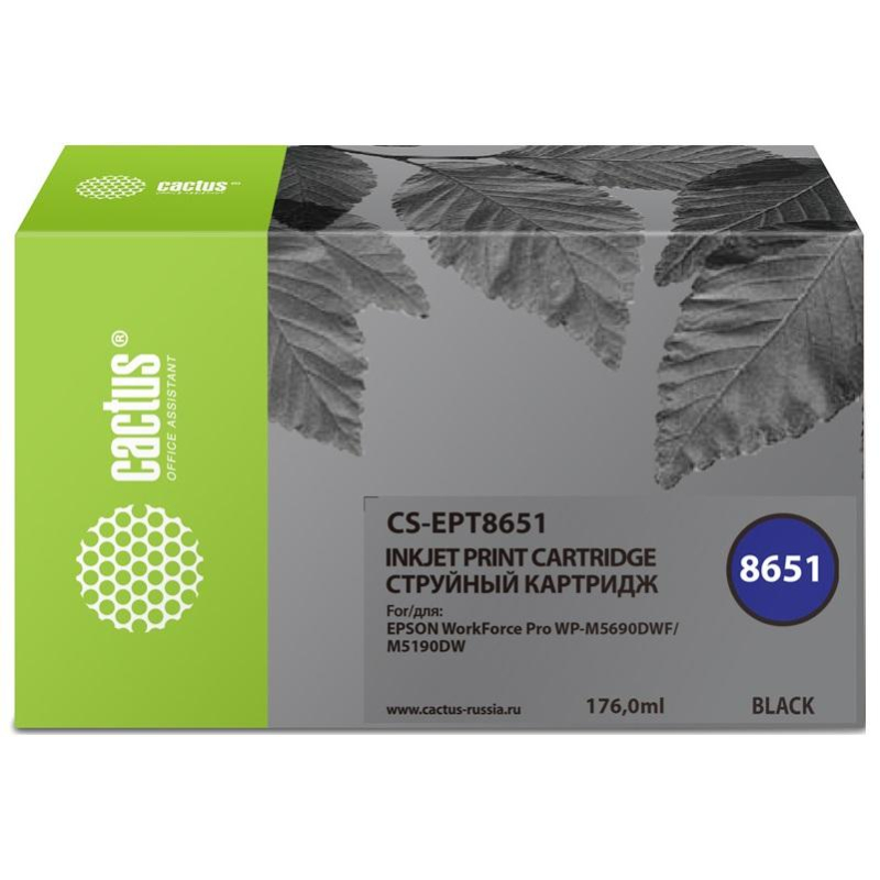 Картридж струйный Cactus CS-EPT8651 T8651 чер.для Epson WF5190 - фото 1