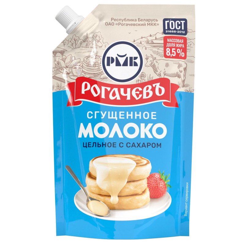Молоко сгущенное Рогачевъ цельное с сахаром 8,5% дуопак, 270г - фото 1