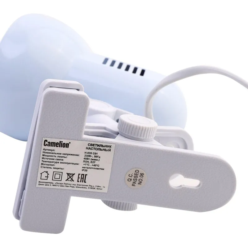 Светильник Camelion H-035 прищепка белый Е27 60W - фото 8